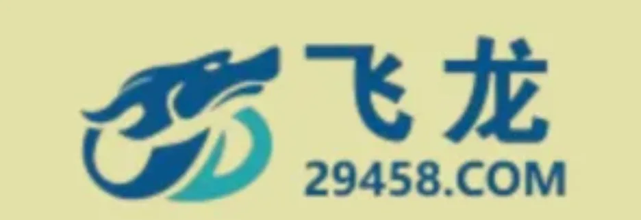 2025娛樂城推薦排行評價,推薦最佳遊戲平台! 6 image png