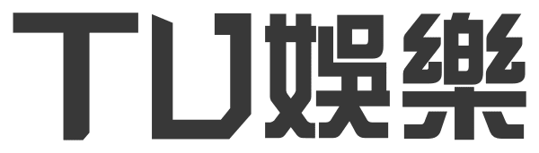 鉅城娛樂城
