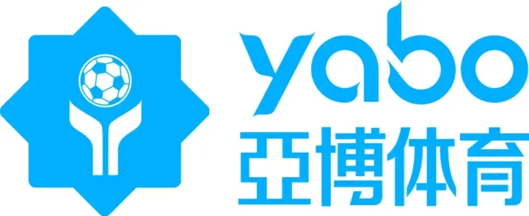 亞博娛樂城